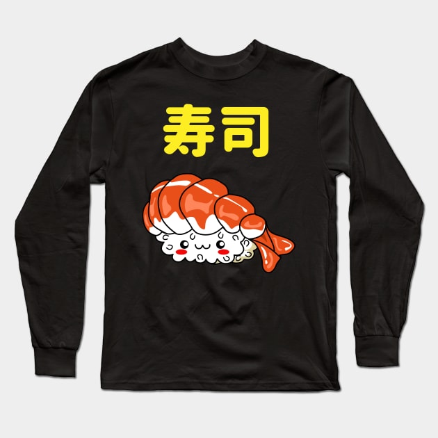 Love Sushi - Cute Shrimp Nigiri Long Sleeve T-Shirt by NOSSIKKO